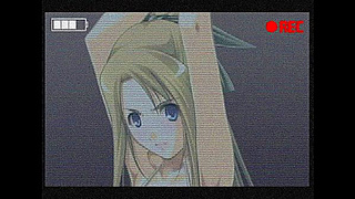 Anime Beauty Loses Control in Steamy Japan Game Adventure