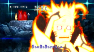 Narutos Wild Blowjob Surprise During Epic Shinobi Battle – Horny Heat