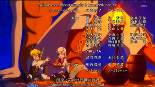 Nanatsu no Taizai Babe Tempts Lonely Otaku into Steamy Forbidden Liaison