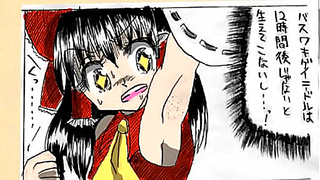 Reimu and Tragi Go Wild in Steamy Touhou Encounter Full of Sensual Touches
