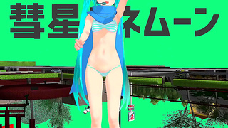 Mikus Sensual Dance Ignites Cosmic Desire in Animated Starlight Rendezvous