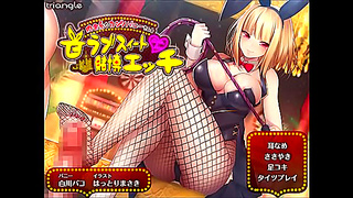 Bunny Girl Teases Lucky Gamer with Sensual Ear Play Legs in Steamy Hentai Delight