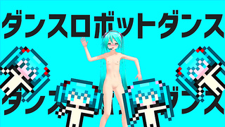 Cute MMD Babe Sways Sensually to Beats in Steamy Animated Fantasy