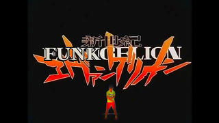 Evangelion Beauty Craves Wild Hentai Pleasure in Steamy Encounter