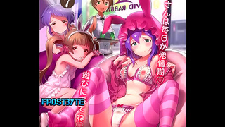 Bunny Girls Play With Toys Pleasure Each Other in Nude Anime Adventure