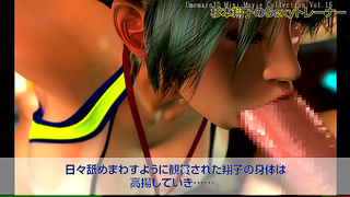 Otaku Loses Control in Steamy Hentai Fantasy Full of Wild Pleasure
