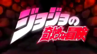Jojos Wild Romance Ignites in Steamy Hentai Encounter