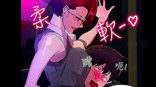Stepfamily Heat Escalates in Steamy PC Room Encounter – Anime Edition
