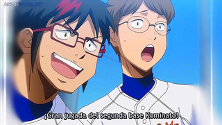 Hot Pitchers Heat Up Off the Field in Steamy Diamond No Ace Encounter