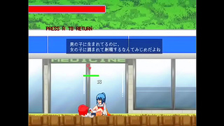 Snow Maiden Tempts Lonely Gamer into Steamy Hentai Encounter