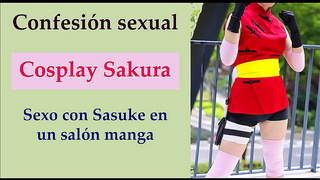 Pink-Haired Hentai Babe Fucks In Sakura Costume at Comic Con
