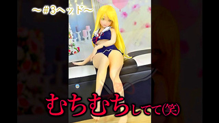 Discover 3 Alluring Japanese Lovelove Dolls for Steamy Solo Escapades Erotic Thrills
