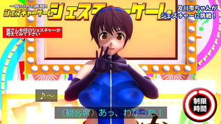 Shizukus Tempting Moves Ignite Steamy Hentai Moments in MMD World