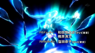 Seductive Anime Beauties Ignite Passion in Inazumas Steamy Opening Scene
