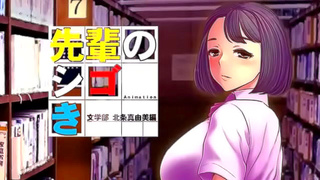Nkokis Busty Desires Unleashed in Hot Horny Hentai Fantasy