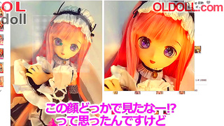 Solo Boy Dominates Lifesize Japanese Anime Doll in Steamy 3D Encounter