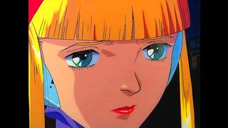 Dragon Ball Z Mythic Lesbians Steamy Anal Encounter in Animated Epic