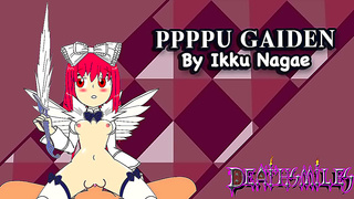 Halloween Nights: PPPPU Gaidens Steamy Animated Encounter