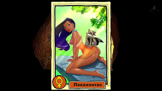 Princess Iris Steamy Training with Goblins Monster Girls in Fantasy Hentai