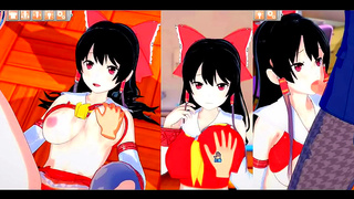Reimu Pleasures Herself Takes Hard Cock in Steamy Koikatsu Hentai Animation