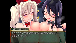 Mist Train Beauties Ride Wild Waves of Pleasure in Hot Hentai Action