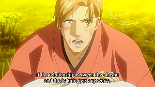 Gay Samurai Share Forbidden Outdoor Romance in Winter Cicada 2 Yaoi Drama