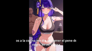 Anime Gamer Girl Squirts Wildly Riding Muscular Studs Throbbing Dick Toys