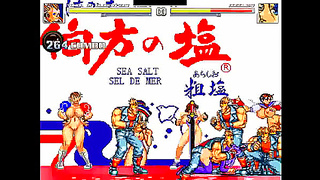 Rosemary Takes Control in Steamy Hentai Mugen Gangbang Fantasy
