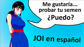 DB Heroes Spar Before Steamy JOI Encounter – Bilingual Pleasure Awaits