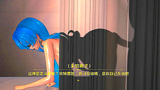 Cantarellas Steamy Doggy Style Encounter in Wuthering Waves 3D Clip