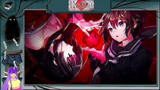 Innocence Turns to Lust in Forbidden Hentai Game Adventure