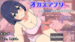 Kurumi Takes It Deep with Hot Blowjob Explosive Hentai Cream Pie Finish