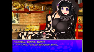 Animated Hentai BBC Thriller – Squirt Climax with Full Audio Pleasure